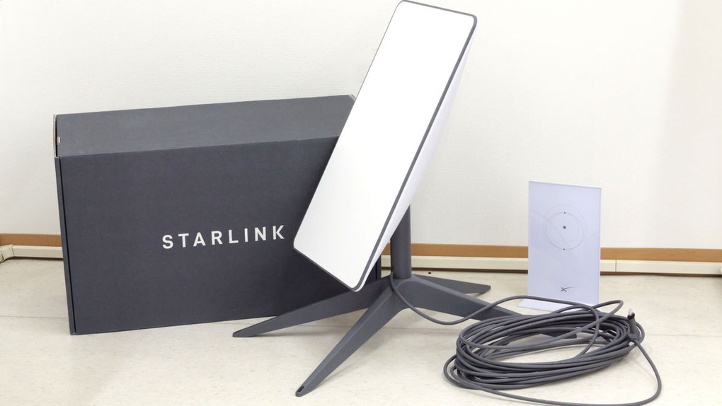 Thế giới đánh giá cao tiềm năng của Starlink tại Việt Nam - 1